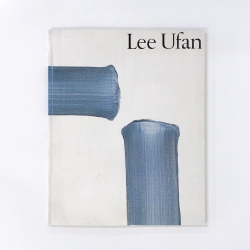 Ͽ 塡Lee Ufan