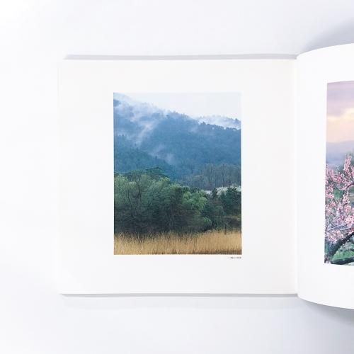 大和し美し 入江泰吉 榊莫山 二人展 ＜近鉄百貨店創業50周年記念