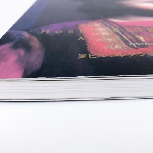 図録 | 星ビルコレクション | アンティークビスクドール - ノース