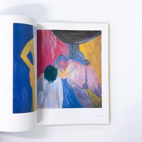 最も優遇の 図録 ジョージ・シーガル展 ノースブックセンター - SEGAL GEORGE アート・デザイン・音楽
