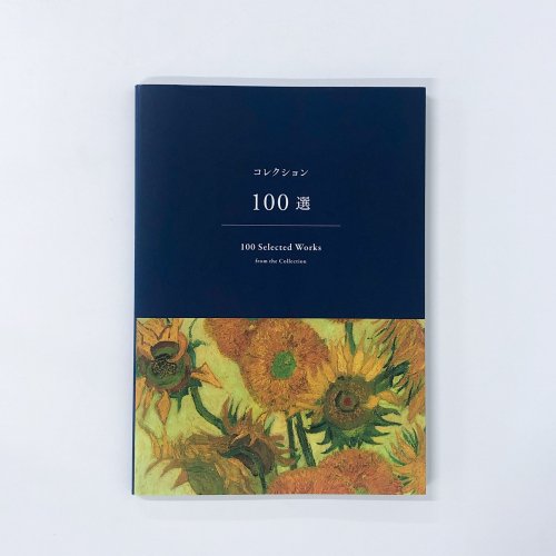 Ͽ 쥯100