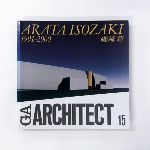 GA ARCHITECT - ノースブックセンター GA ARCHITECT - ノースブックセンター