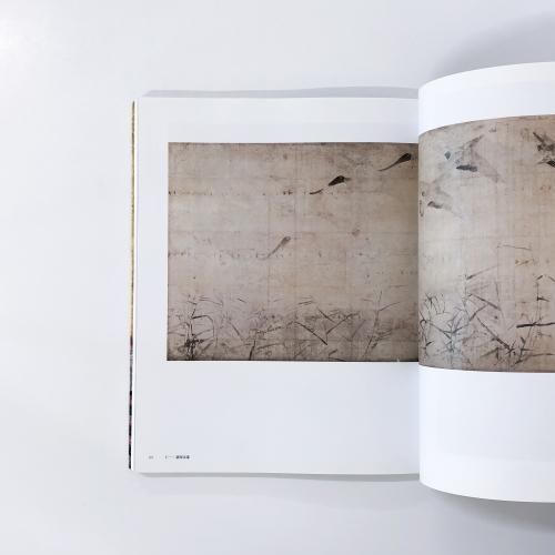 琳派 : 創立百年記念特別展図録(東京国立博物館編) / 古本、中古