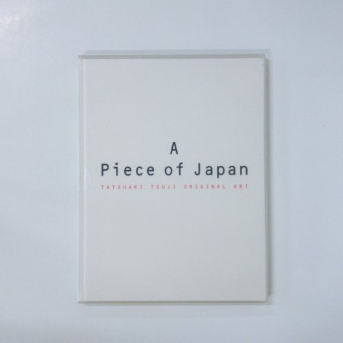 A Piece of Japan äꥸʥ륢