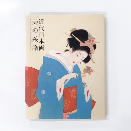 生誕150年記念 横山大観回顧展 | Studio Kanons memory
