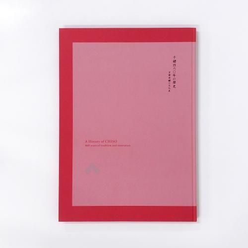 洋書　プラハ国立美術館　1971年　古書　美術書 洋書 プラハ国立美術館 1971年 古書 美術書 本