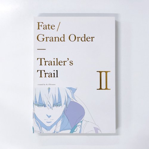 Fate / Grand Order - Trauler's Trail 