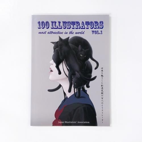 100ILLUSTRATORSVOL.1̥λʵԤɴͤΥ饹ȥ졼