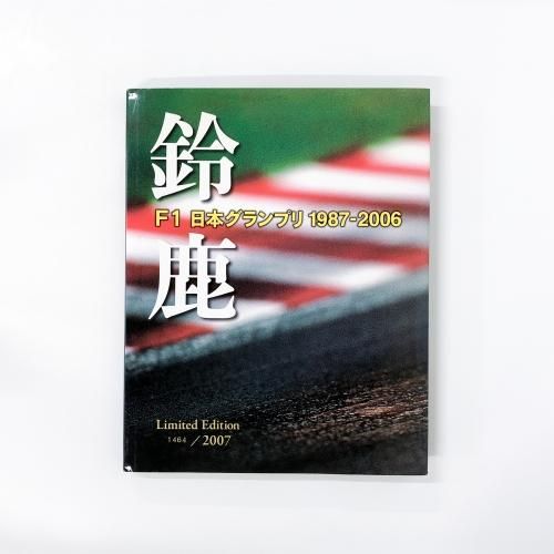 【中古】 スポーツマンｉｓｍ/日本文化出版 中古】 スポーツマンism/日本文化出版 スポーツ - ノース