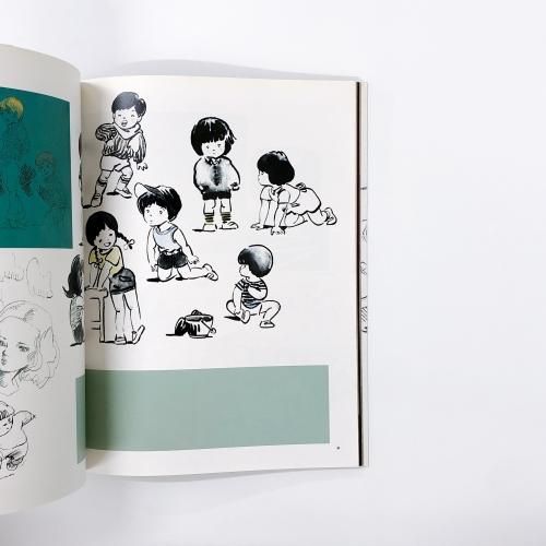 杉野昭夫 作品集 - ノースブックセンター