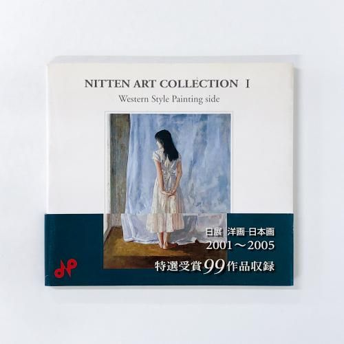 Ͽ NITTENARTCOLLECTION