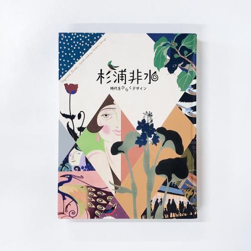 Ͽ 塡Ҥ餯ǥ