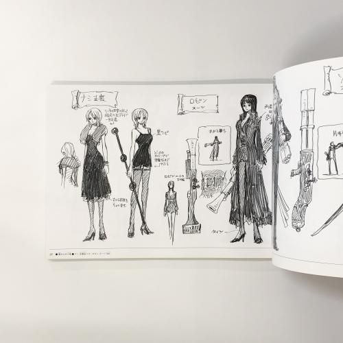 ONEPIECE FILM STRONG WORLD EIICHIRO ODA ARTBOOK - ノース