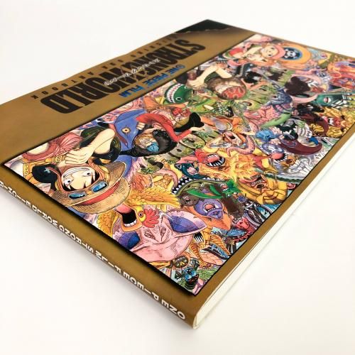 ONEPIECE FILM STRONG WORLD EIICHIRO ODA ARTBOOK - ノース