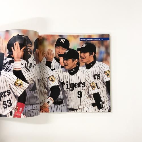 阪神タイガース　ＰＨＯＴＯ　ＡLＢＵM  2006 阪神タイガース フォトアルバム2006 - メルカリ