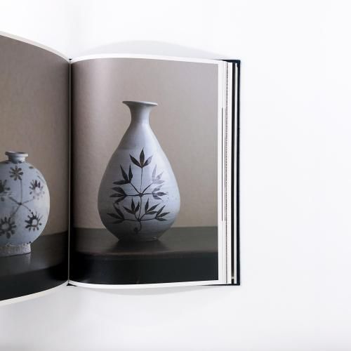 工芸 青花 KOGEI SEIKA 10 - ノースブックセンター