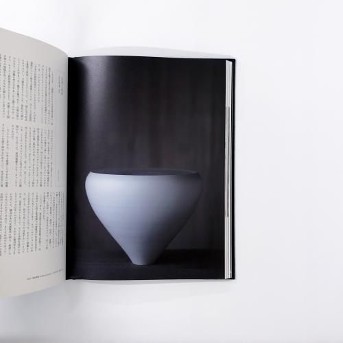 工芸青花10号 工芸青花｜10号 – 青花の会｜seikashop