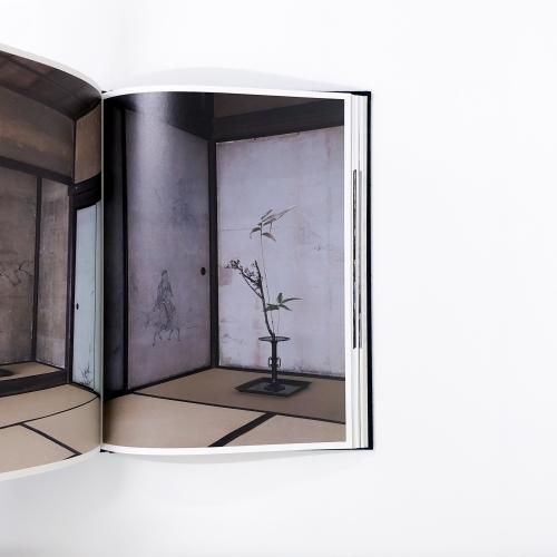 工芸 | 青花 | KOGEI | SEIKA | 14 - ノースブックセンター