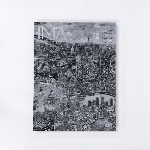 IMA 2015ǯ Vol.14