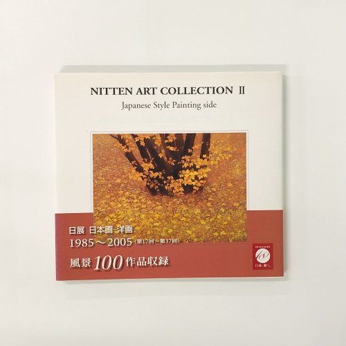 NITTEN ART COLLECTION  Ÿβ-ܲ