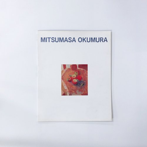 Ͽ ¼ŸMITSUMASAOKUMURA