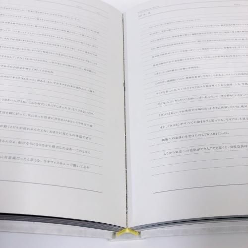 チームナックス TEAM NACS TEN チームナックス - ノースブックセンター