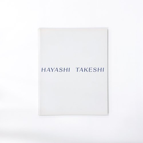 Ͽ HAYASHI TAKESHI 1997