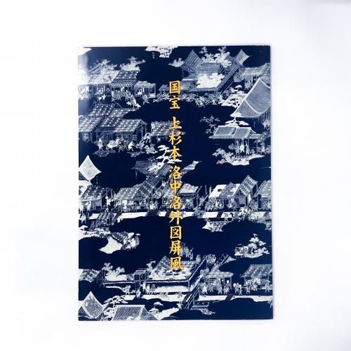 ����������ܡ������쳰��֢��