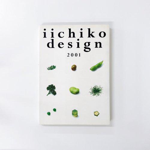 iichiko design 2001