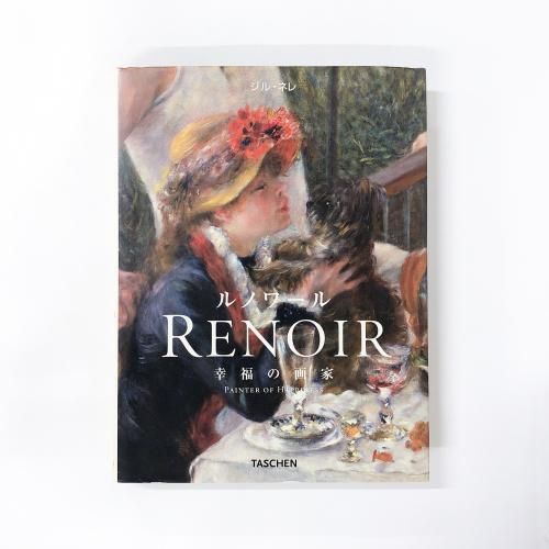 Ͽ Υ ʡβ 1841-1919