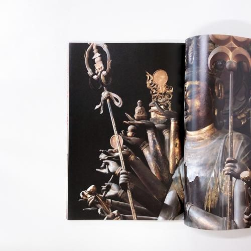 古寺巡礼　1～5 私の古寺巡礼（一） - 光文社