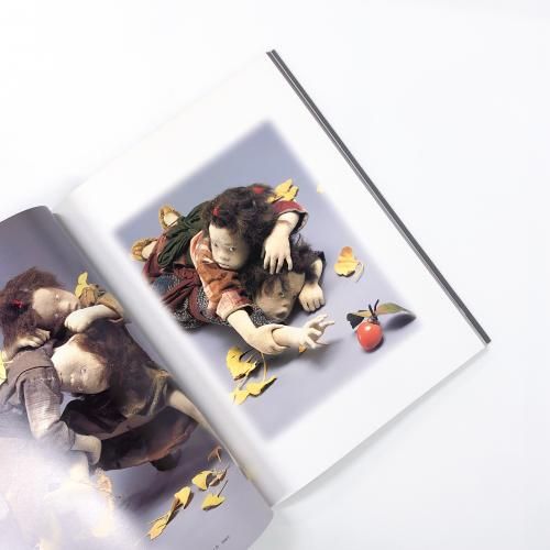 図録 「与 勇輝」2冊セット
