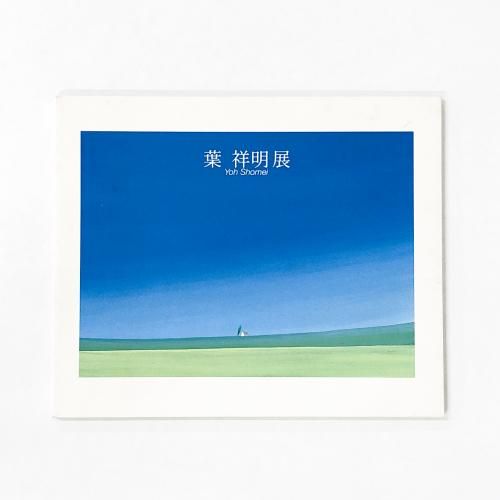 ��Ͽ �վ���Ÿ