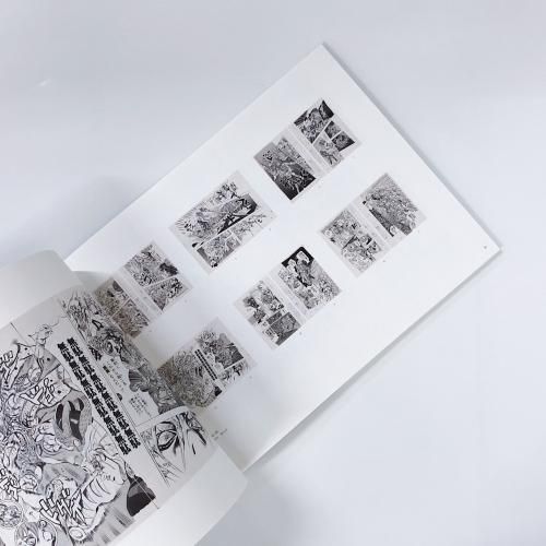 図録 「JOJO 冒険の波紋」2冊セット