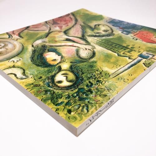 図録 生誕95年 愛とポエジーの魔術師 シャガール展 - ノース