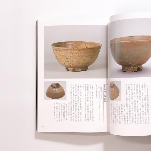村田亀水　煎茶碗　文字入　五客組　京焼　茶道具　茶碗　煎茶道具　骨董　陶芸 村田亀水 煎茶碗 文字入 五客組 京焼 茶道具 茶碗 煎茶道具 骨董