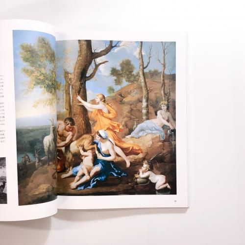ルーベンス他バロック絵画 図録 Rubens,Van Dyck,Jordaens