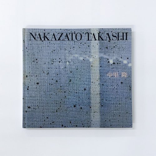 NAKAZATO TAKASHI Τ δ