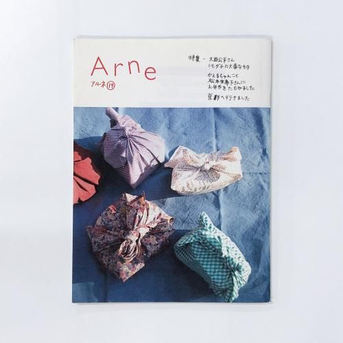 Arne アルネ - ノースブックセンター