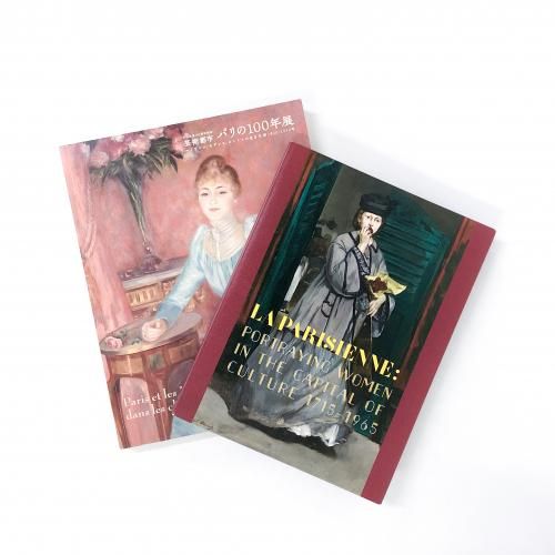 Ͽ ַݽԻԤ100ǯȥѥꥸ̤2å