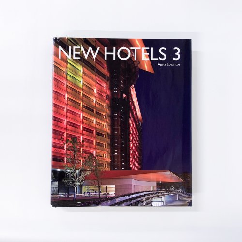 νNew Hotels 3