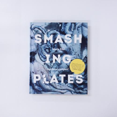 νSMASHINGPLATES