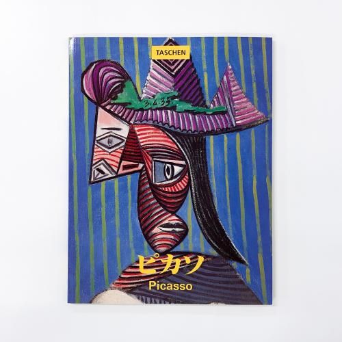 Taschen ピカソ Piccaso + ポストカード30枚セット - ノース
