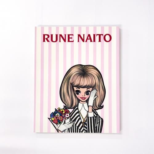 図録 | 内藤ルネ展 | ロマンティックよ、永遠に - ノースブックセンター