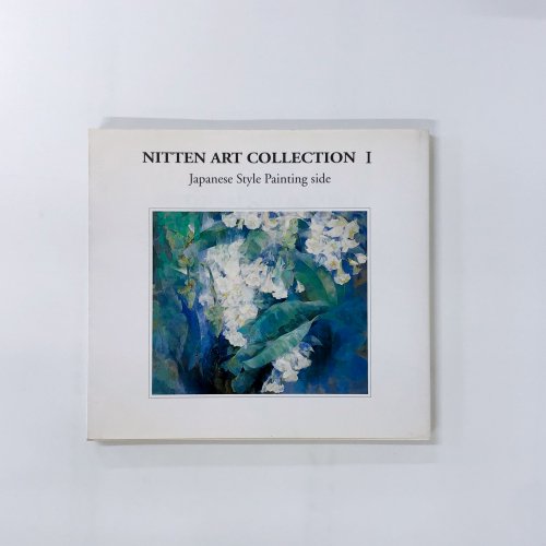 Ͽ NITTEN ART COLLECTION 1