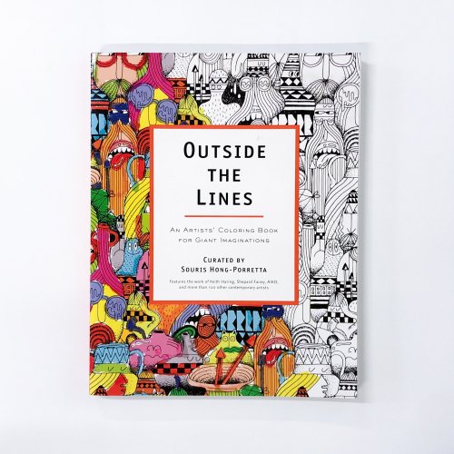 νOutside the Lines: An Artists' Coloring Book for Giant Imaginations