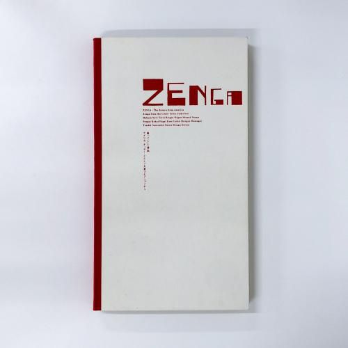 Ͽ ZENGAäƤ衡ꥫå׺ʥ쥯󤫤