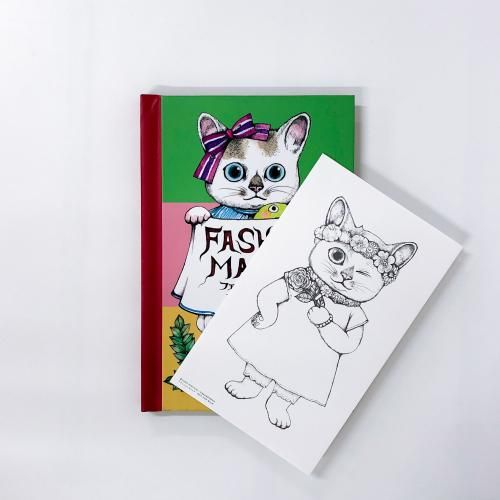 ヒグチユウコ ファッションマジック