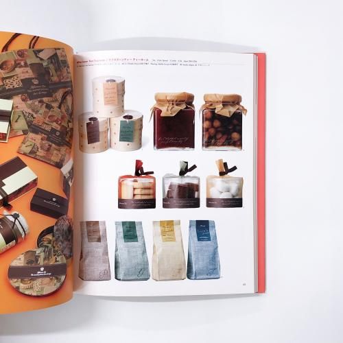 美品】デザイン本 世界のパッケージ Packaging: Vol. 2 美品