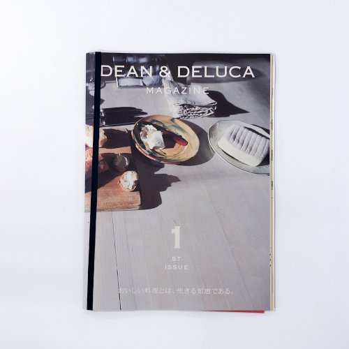 DEAN&DELUCA MAGAZINE 1ST ISSUE